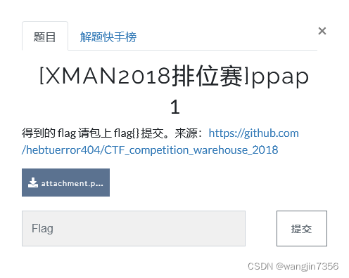 watermark,type_d3F5LXplbmhlaQ,shadow_50,text_Q1NETiBAd2FuZ2ppbjczNTY=,size_14,color_FFFFFF,t_70,g_se,x_16