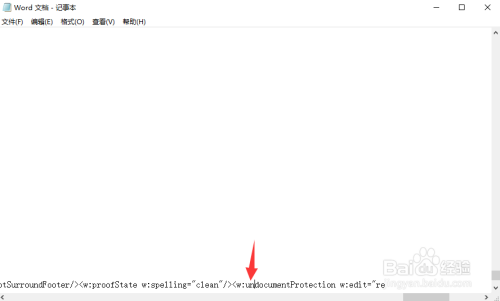 怎么编辑被保护的word文件