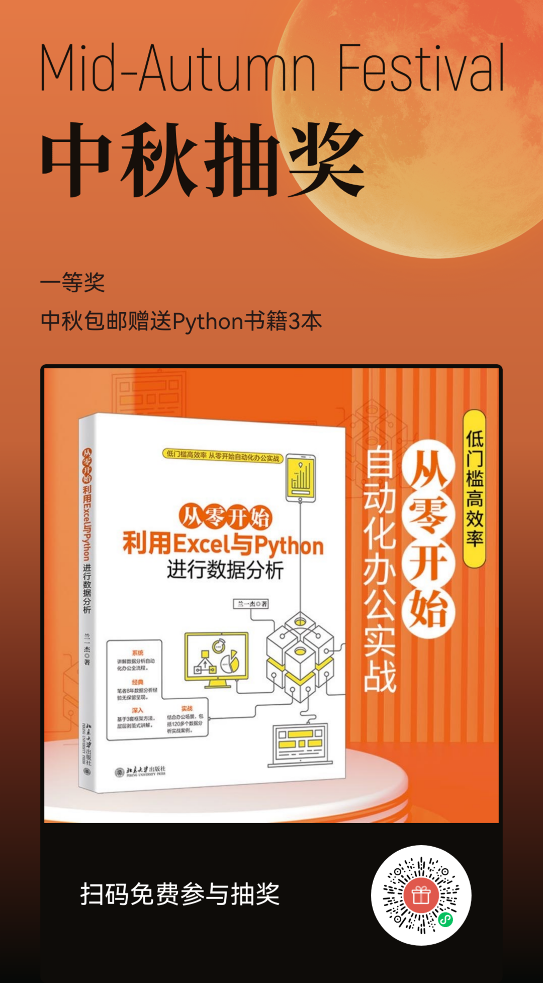 e21e4680aaa60d1494758cad7bd100eb.png