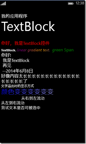 image image