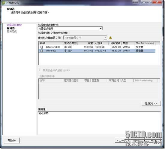 clip_p_w_picpath070