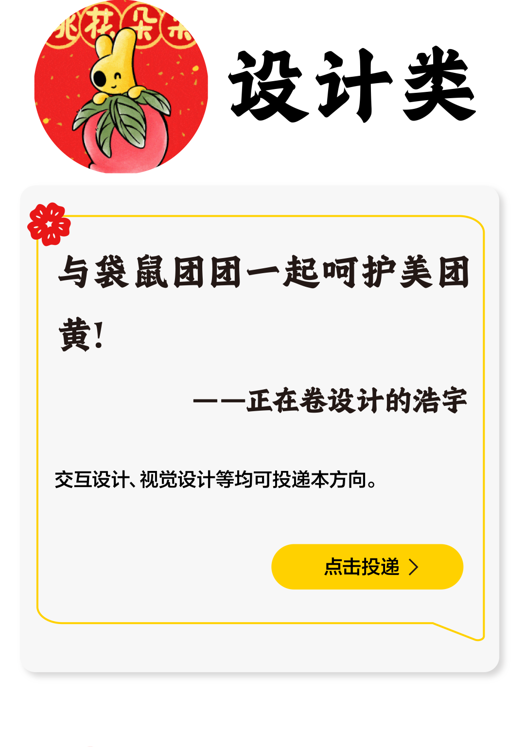 410d38e30280edadfde68af9b86d18fc.png