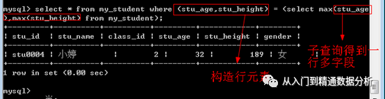8461fabb9ca956029bd034a1bfaa2108.png