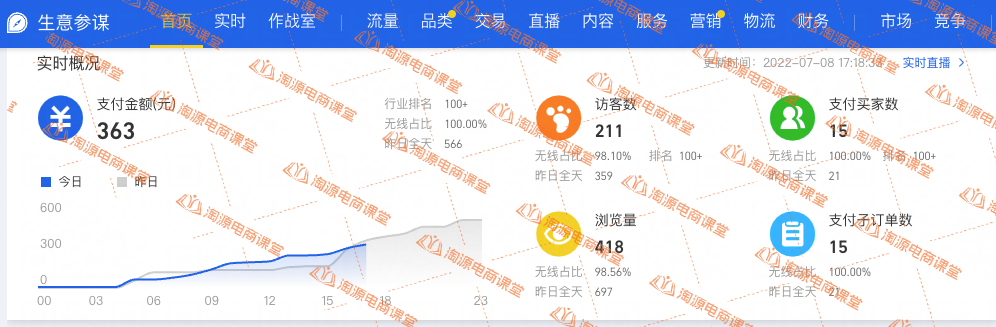 5280294f6474d953db530140cdae227c.png