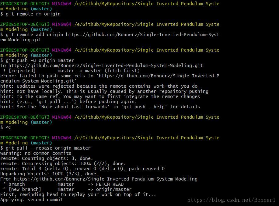 git pull --rebase origin master命令