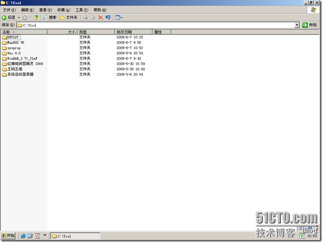 10.在Microsoft