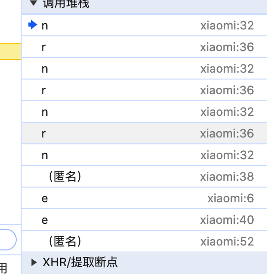image-20240605110335310
