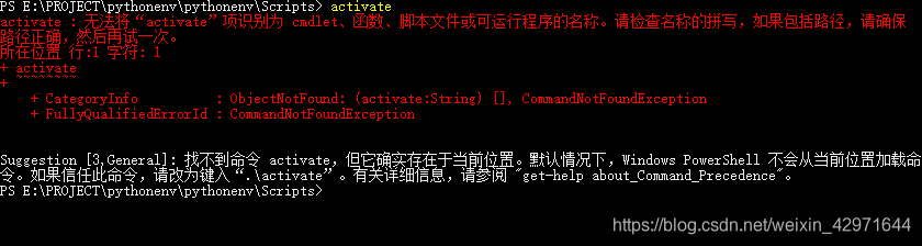 [外链图片转存失败(img-3a5wGMyS-1565160938542)(在windows 10 系统下安装python的虚拟环境.assets/1565159695449.png)]