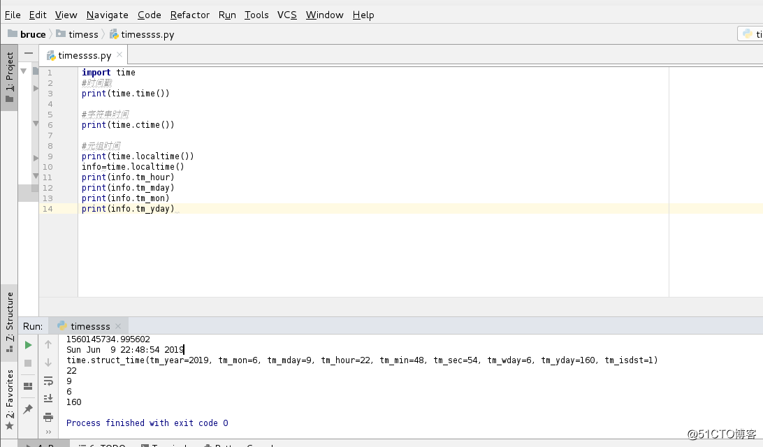 python时间模块datetime模块