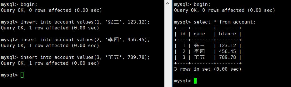 image-20230719193242561