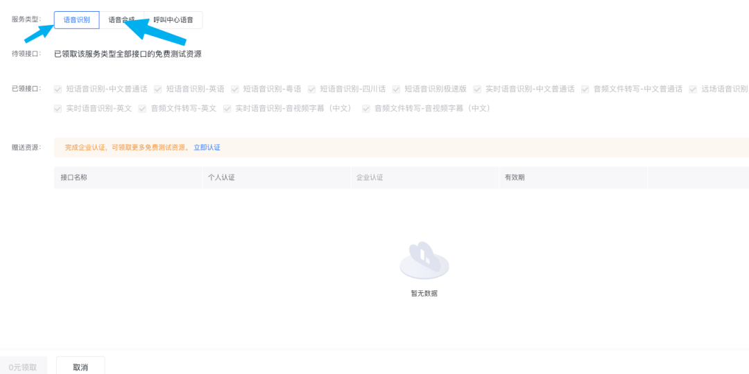 eb1d60e309d33400e2a3c658d0b33dea.png