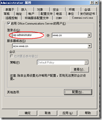 wps_clip_image-1245