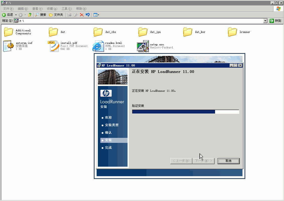 2010091913264994.png
