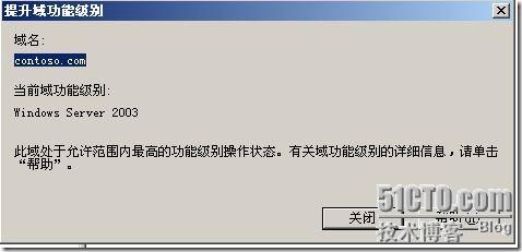 截图06