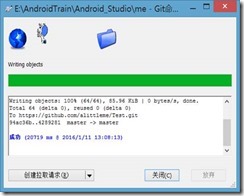 clip_image024[4]