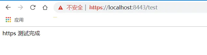 7995589-041bcae063d46278.png