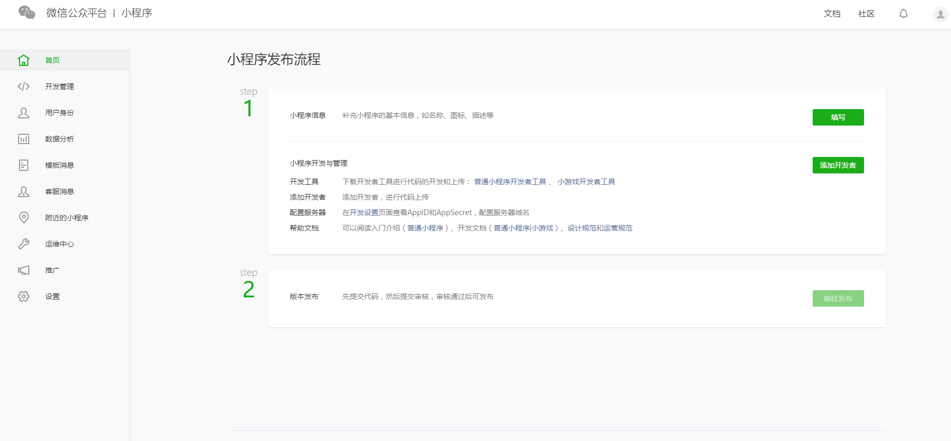 114107_8pD8_3337958.png