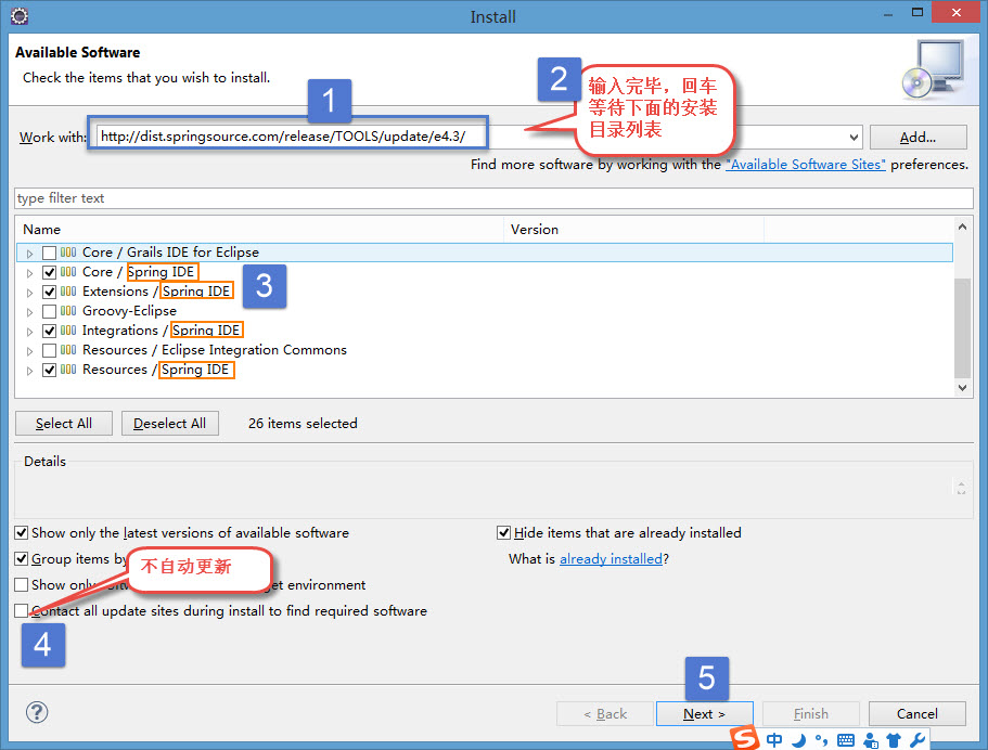 o_springsource-tool-suite.jpg