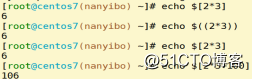blob.png