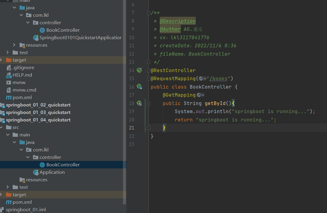 image-20221106083832003