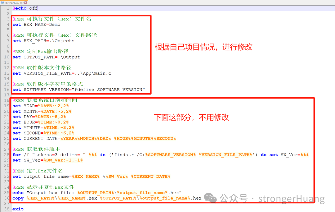 ok_Keil实用小技巧 | Keil定制Hex文件名实现的方法-CSDN博客