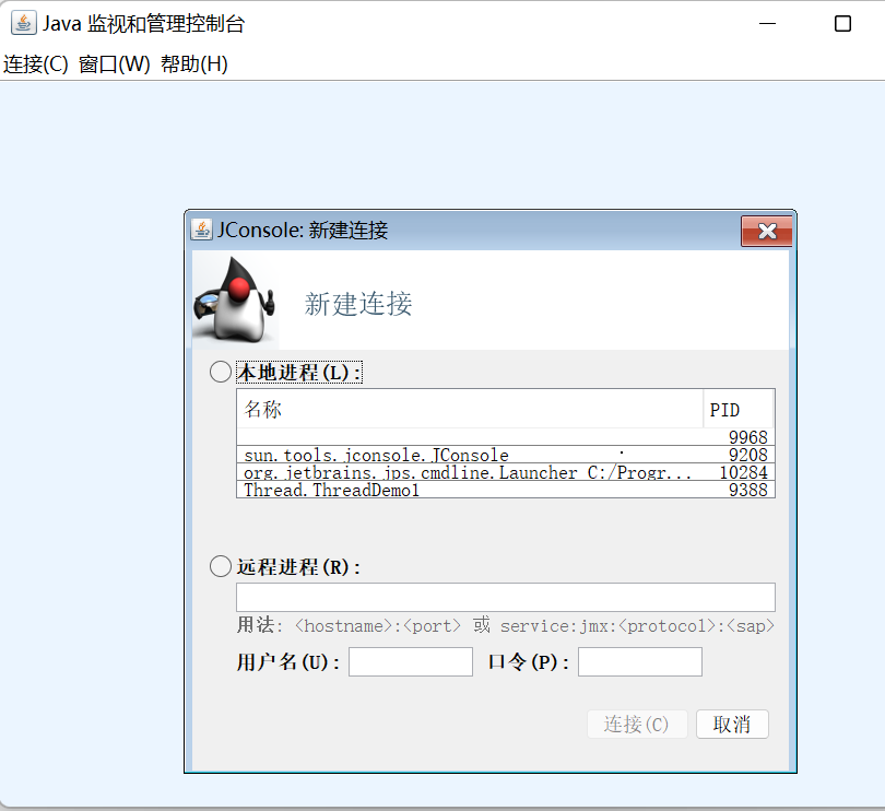 Isalive Java JavaEE-多线程初阶1_isalive是false-CSDN博客