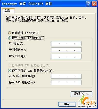 小问题大麻烦别让网卡细项连累网络连接