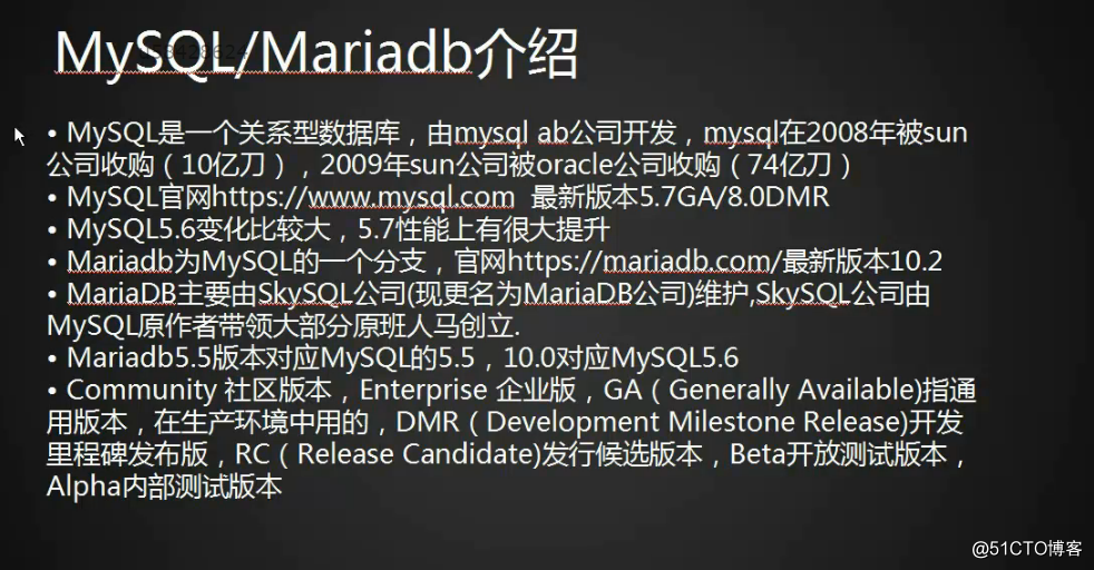 11.1LAMP架构介绍11.2MySQL MariaDB介绍11.311.411.5MySQL安装