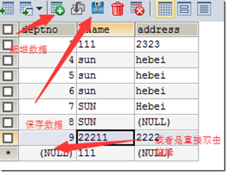 QQ截图20160527110739