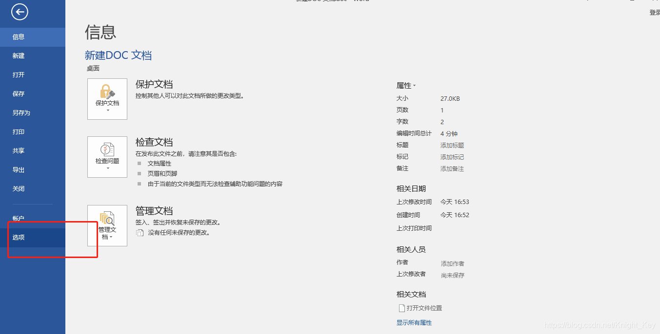 watermark,type_ZmFuZ3poZW5naGVpdGk,shadow_10,text_aHR0cHM6Ly9ibG9nLmNzZG4ubmV0L0tuaWdodF9LZXk=,size_16,color_FFFFFF,t_70