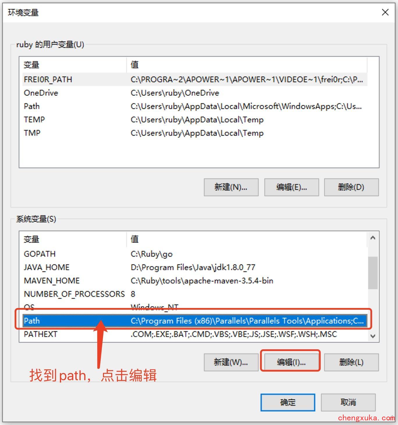 peizhi4