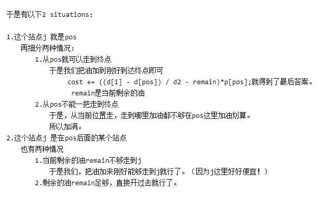 2e5e900ca609ceb80a6441b1135c308a83f.jpg