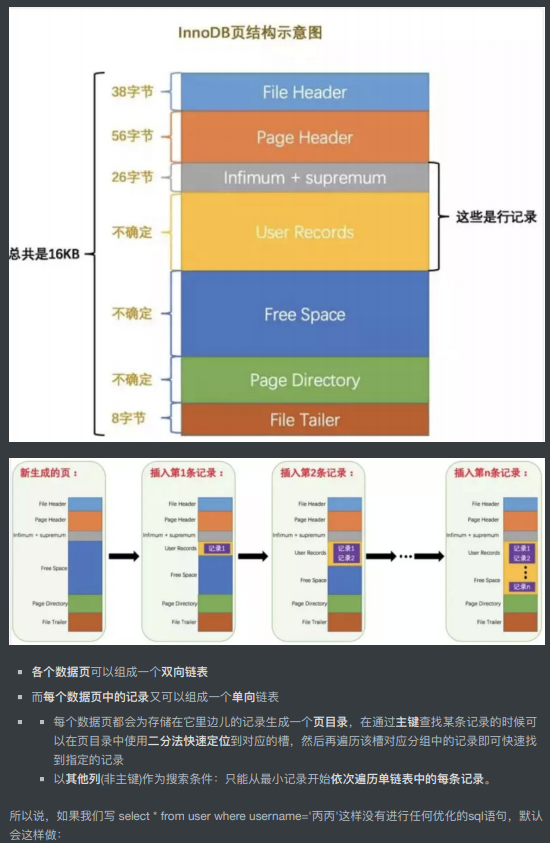 ee3ed0efc13bc805049143aadbd34d53.png