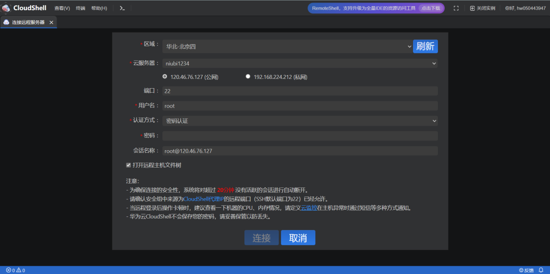 cke_170.png