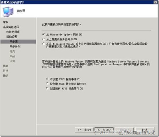 clip_p_w_picpath014