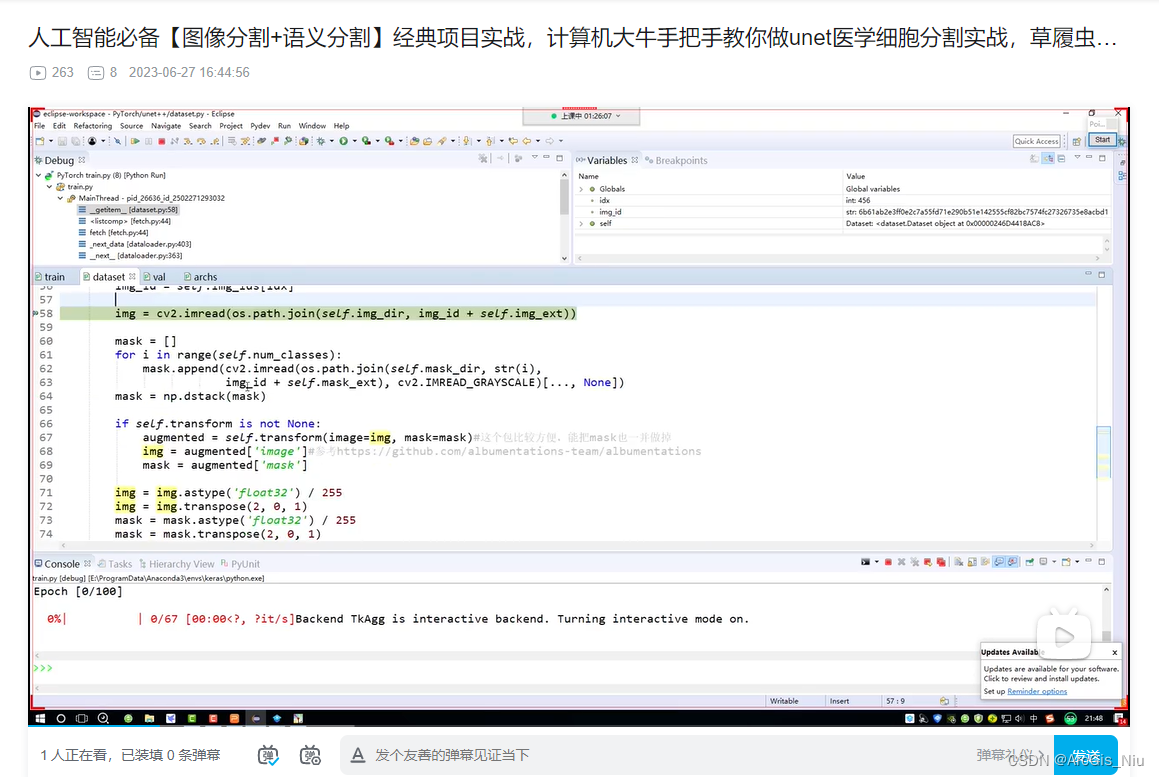 Windows Pychram部署Unet++过程_unet++安装-CSDN博客
