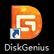 DiskGenius