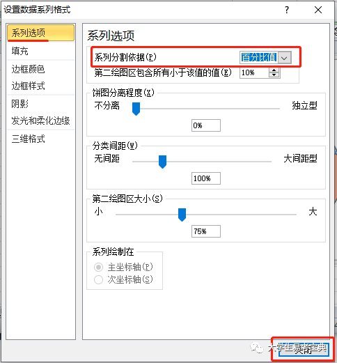 d90abb11e3d89ed713f0e566dcb45c87.png