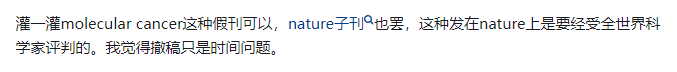 53789c9399b30574f100c19bb6f32c3c.png