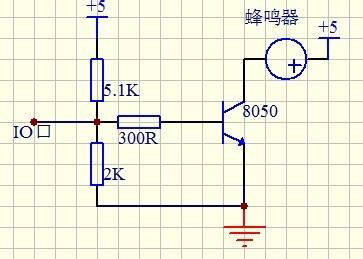 蜂鸣器原理示意图