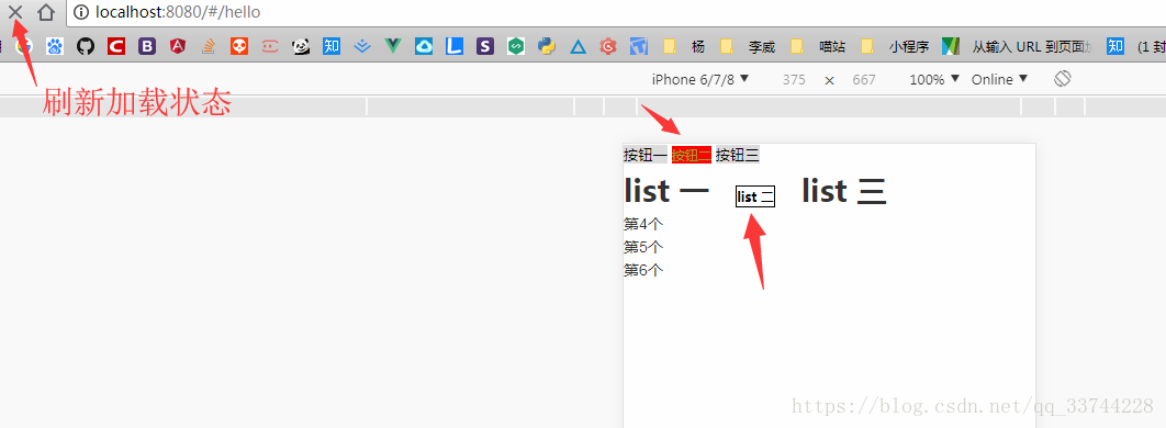 这里写图片描述