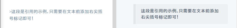 975974-20160825085149026-780363093.png