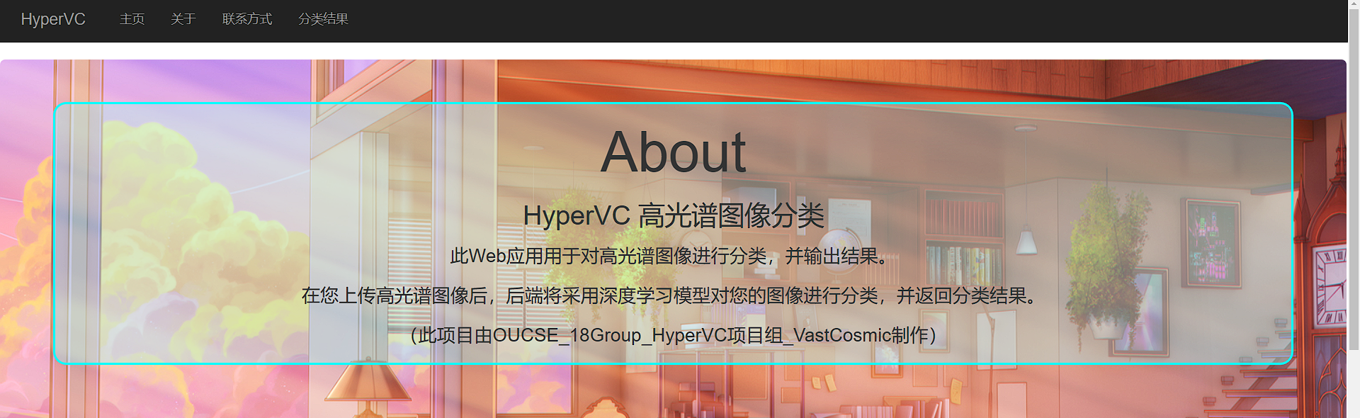 image-20230108191913863