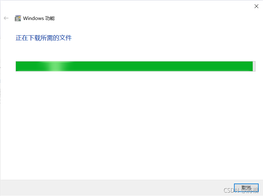 在这里插入图片描述 https://i-blog.csdnimg.cn/blog_migrate/ddc8550efced6f6c5607797bf660cbc9.png#pic_center