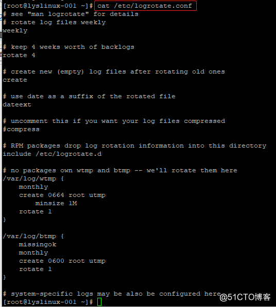 Linux 系统日志、screen 工具