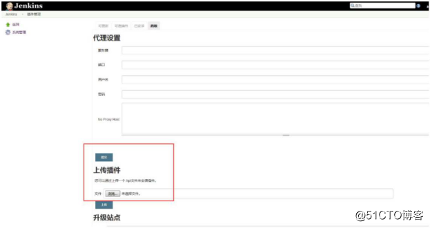 持续集成之 Jenkins+Gitlab简介 [一]