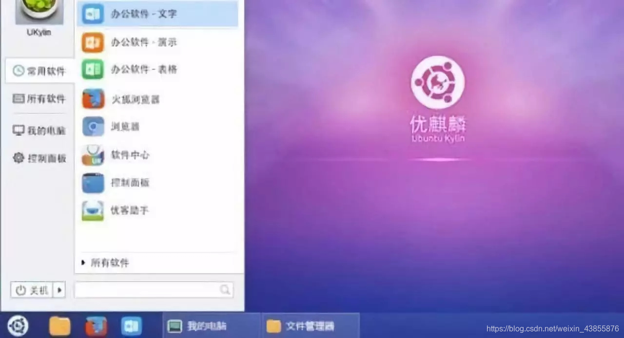 在这里插入图片描述 https://i-blog.csdnimg.cn/blog_migrate/ddcc959f73f39837fcdb8a11c6aecdc4.jpeg