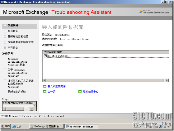 wps_clip_p_w_picpath-855