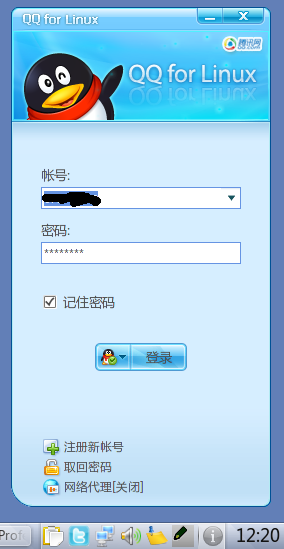 Image:Qq1.png