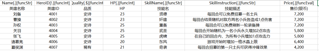 1634911-20190523221158912-2014053327.png